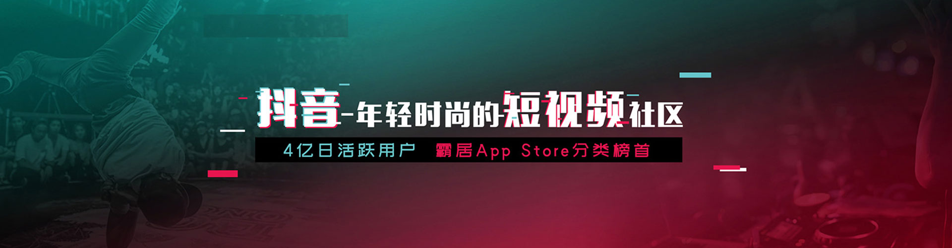 离岛网络推广竞价