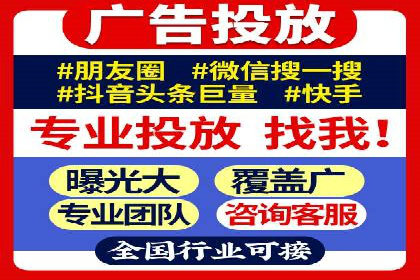 信息流平台发展历程：经典案例回顾